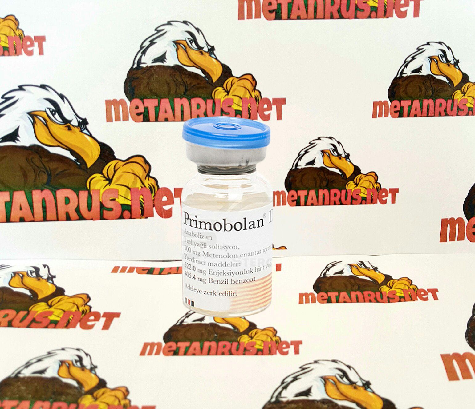 Примоболан инъекционный — ампула метенолона энантата